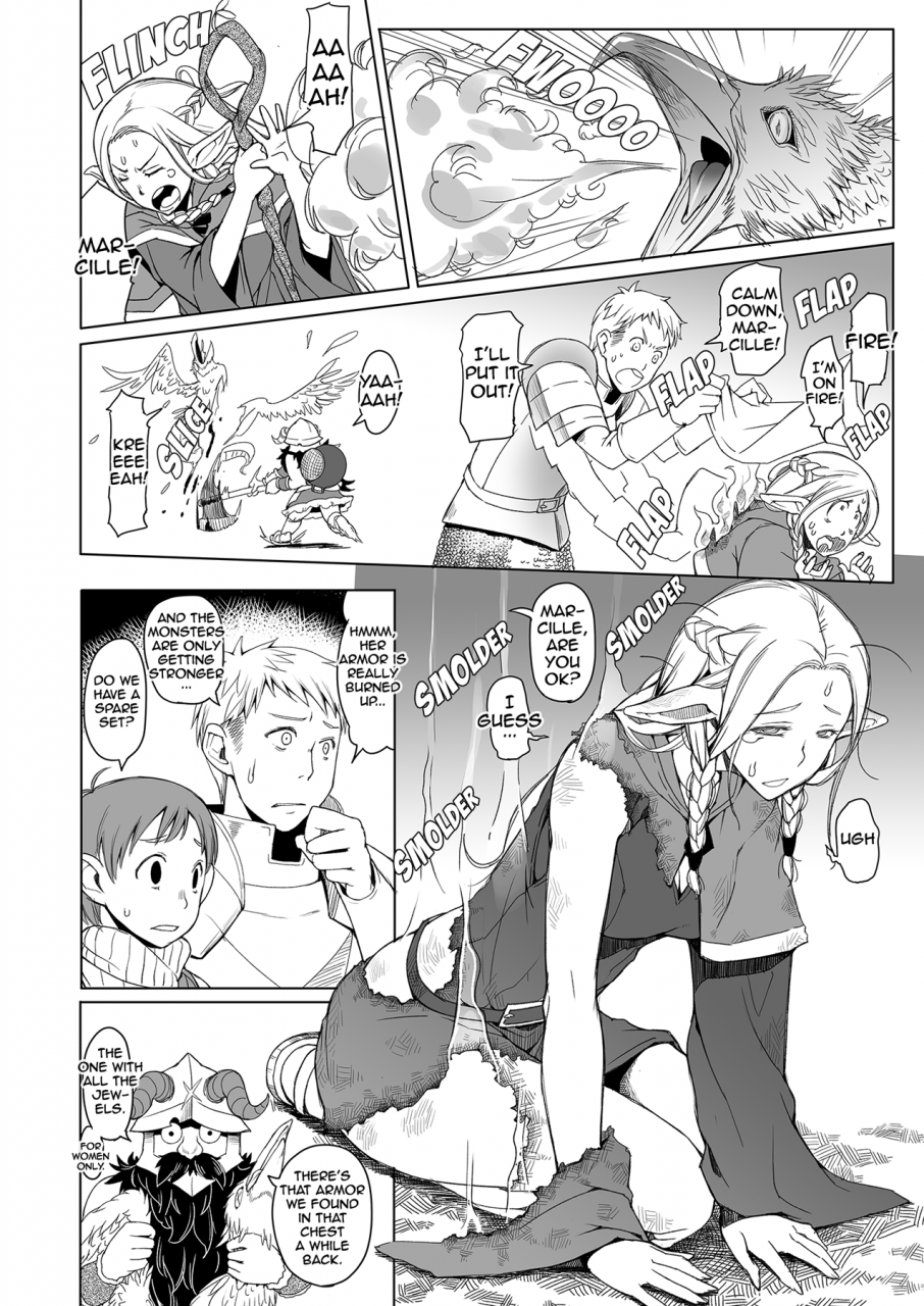 c88-asaki-blog-branch-office-asaki-takayuki-marcille-meshi-dungeon-meshi-english-2d-marketcom-decensored