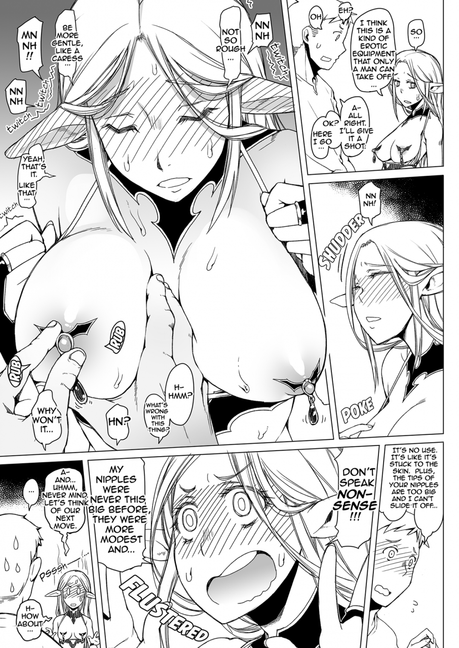 c88-asaki-blog-branch-office-asaki-takayuki-marcille-meshi-dungeon-meshi-english-2d-marketcom-decensored