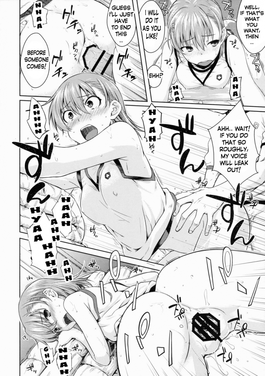 c88-aspergillus-okara-after-festival-toaru-kagaku-no-railgun-english-caunh