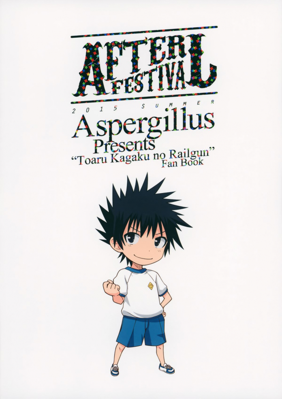 c88-aspergillus-okara-after-festival-toaru-kagaku-no-railgun-english-caunh
