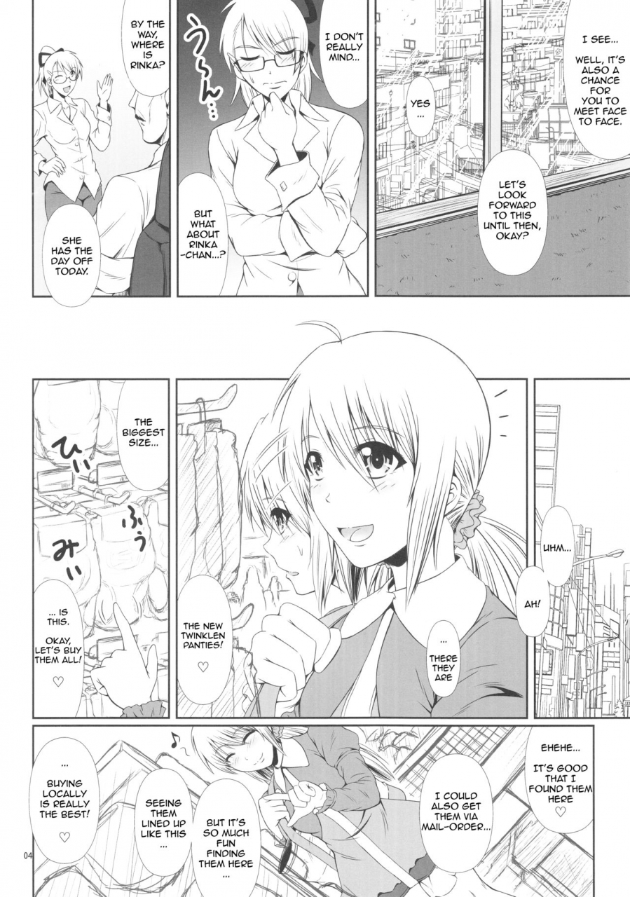 c88-atelier-lunette-mikuni-atsuko-scandalous-haisetsu-no-utahime-act5-english