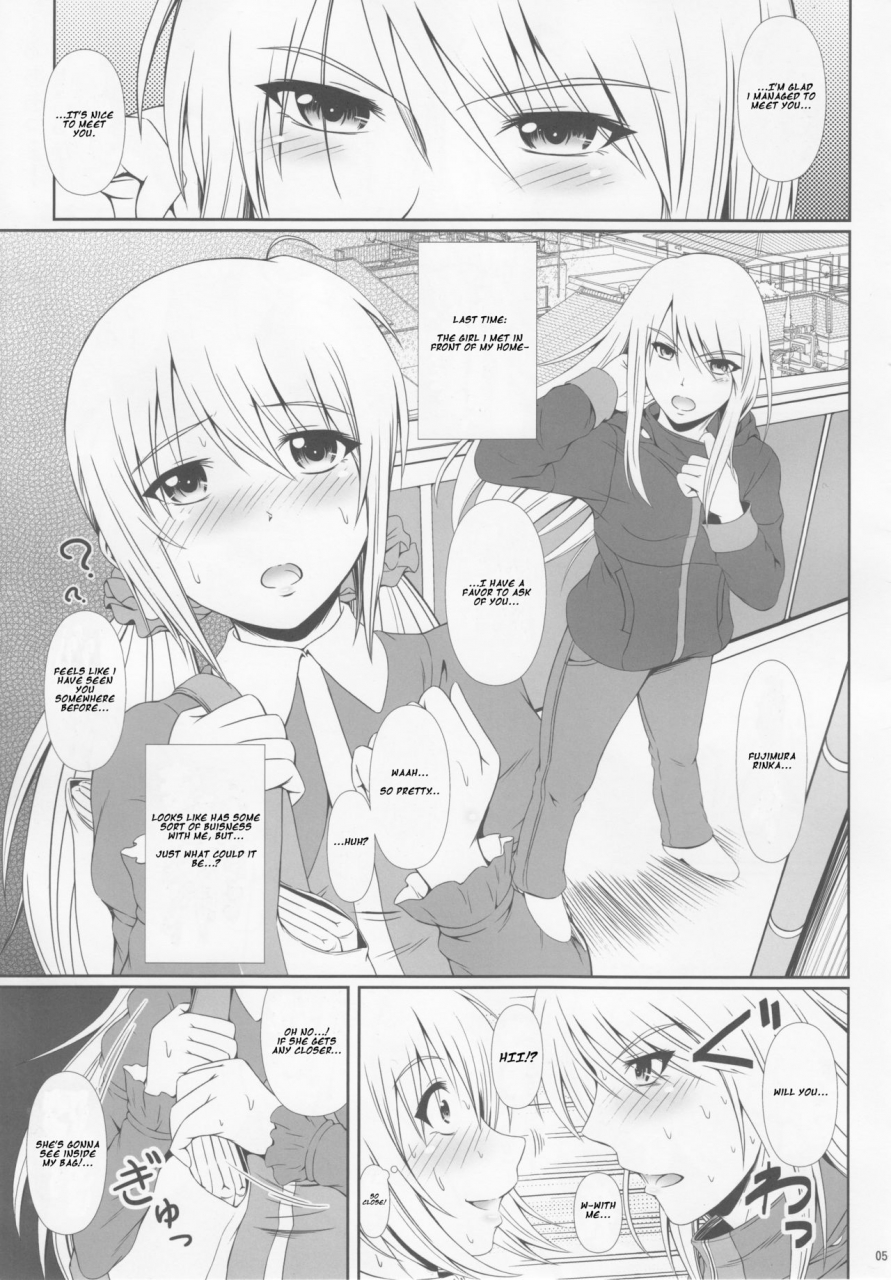 c88-atelier-lunette-mikuni-atsuko-scandalous-haisetsu-no-utahime-act6-english