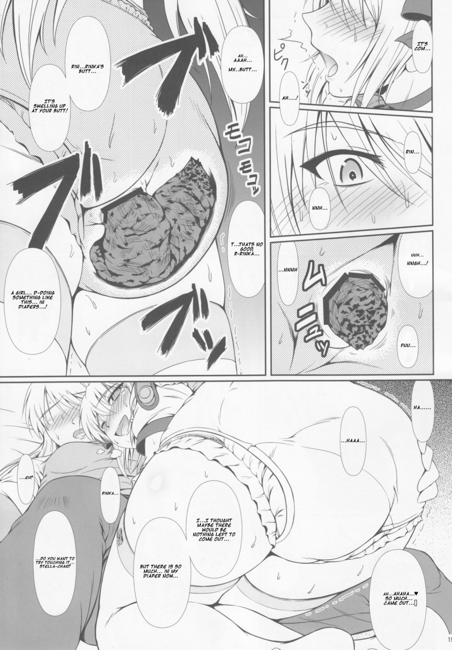 c88-atelier-lunette-mikuni-atsuko-scandalous-haisetsu-no-utahime-act6-english