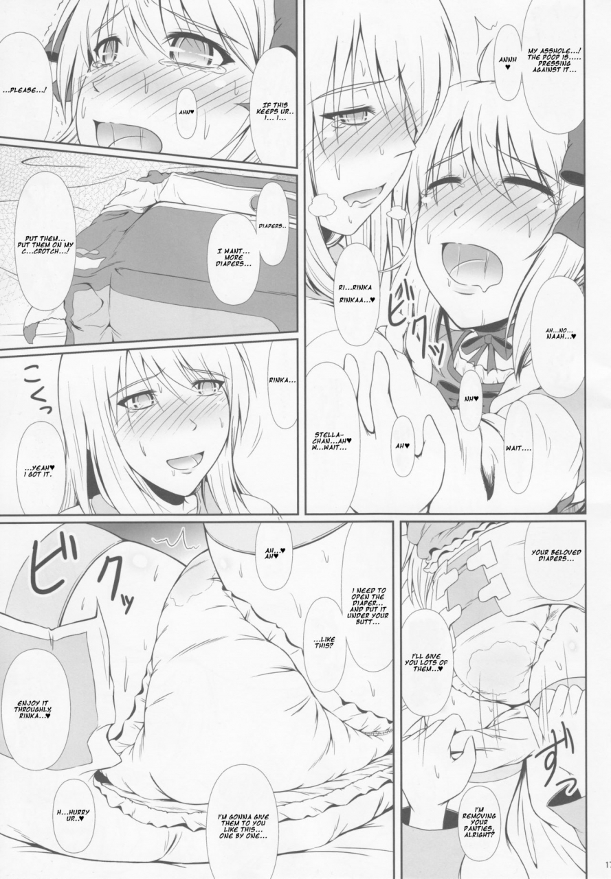 c88-atelier-lunette-mikuni-atsuko-scandalous-haisetsu-no-utahime-act6-english