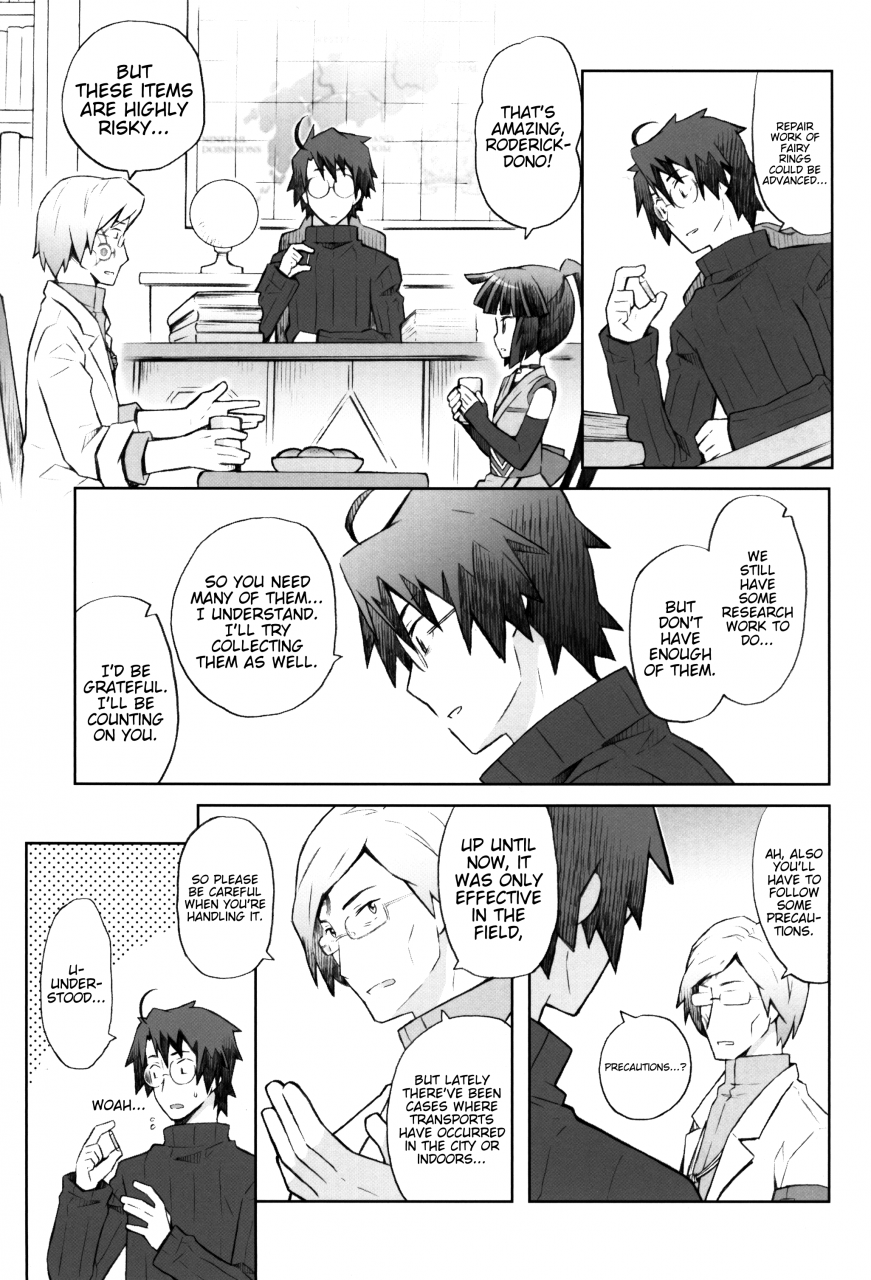 c88-bbrs-btarou-lovers-closet-log-horizon-english-trinity-translations-team