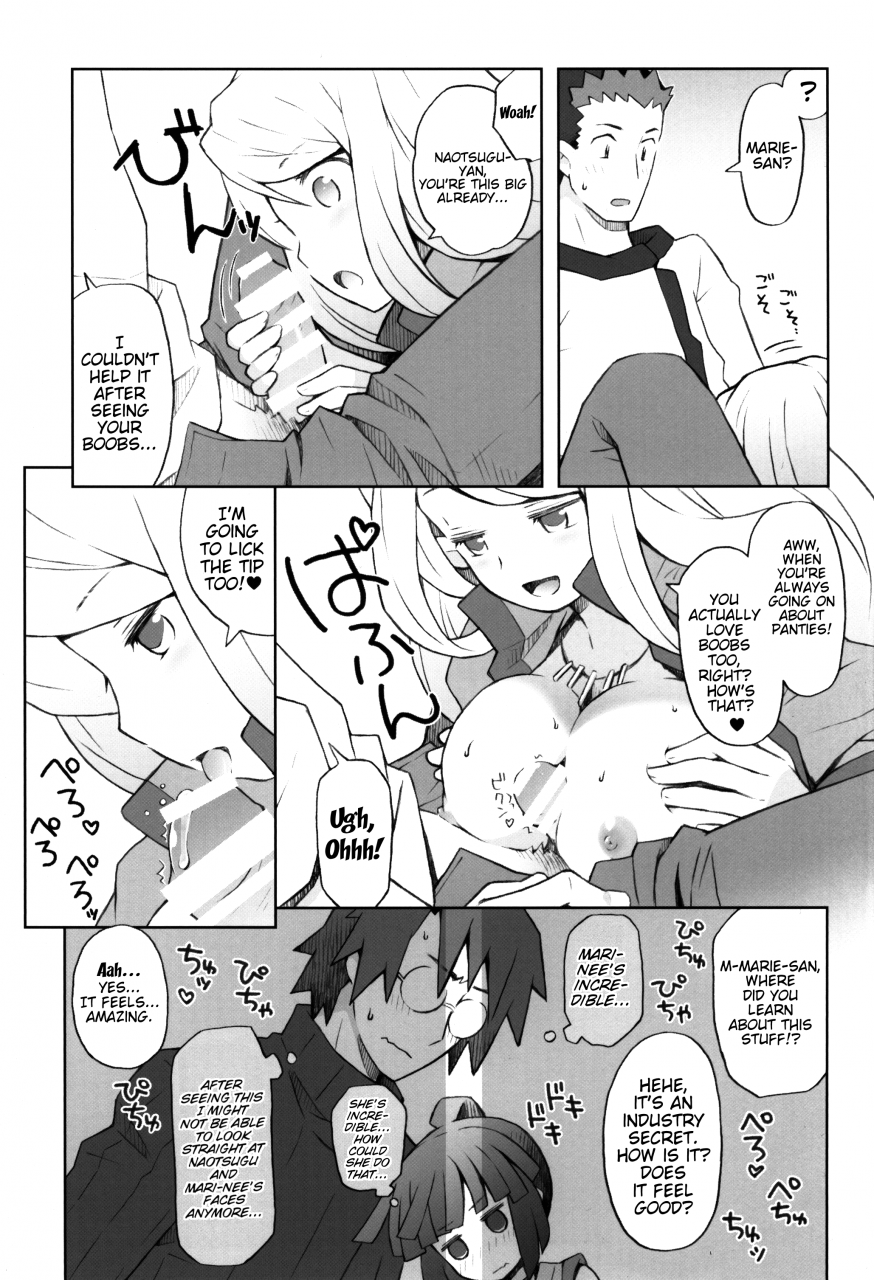 c88-bbrs-btarou-lovers-closet-log-horizon-english-trinity-translations-team