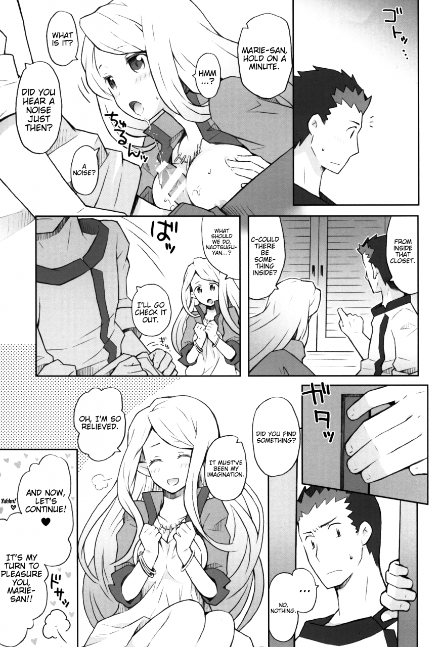 c88-bbrs-btarou-lovers-closet-log-horizon-english-trinity-translations-team