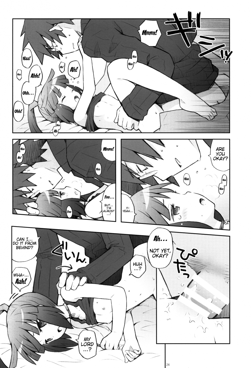 c88-bbrs-btarou-lovers-closet-log-horizon-english-trinity-translations-team