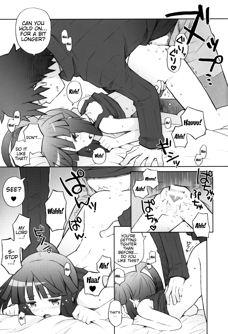 c88-bbrs-btarou-lovers-closet-log-horizon-english-trinity-translations-team