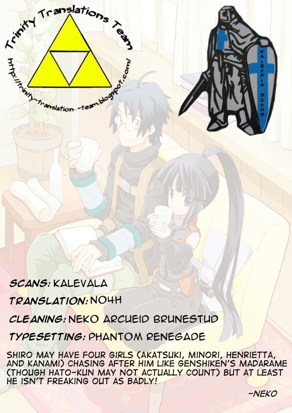 c88-bbrs-btarou-lovers-closet-log-horizon-english-trinity-translations-team