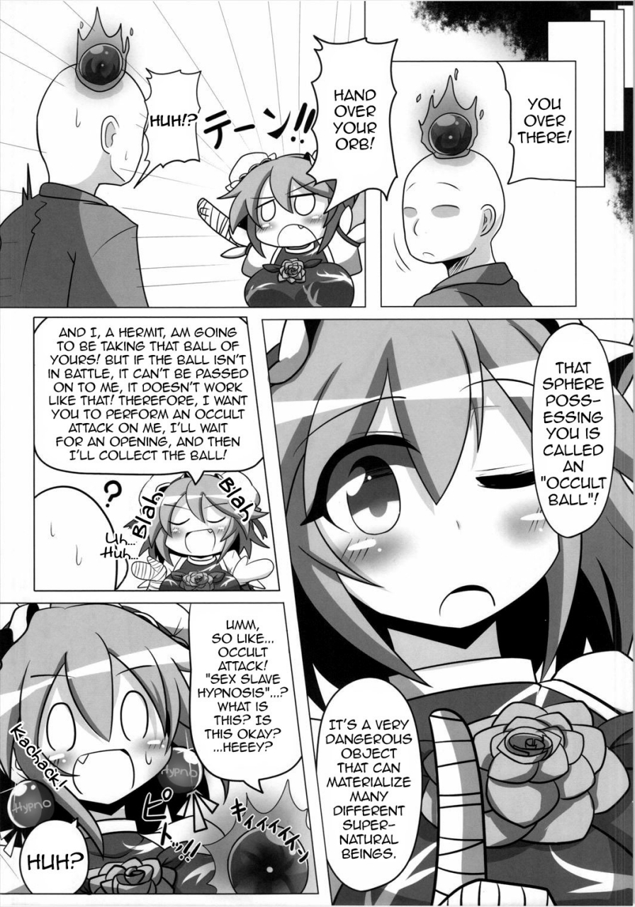 c88-bad-friend-rindou-saimin-negai-o-kiku-sennin-touhou-project-english-toks