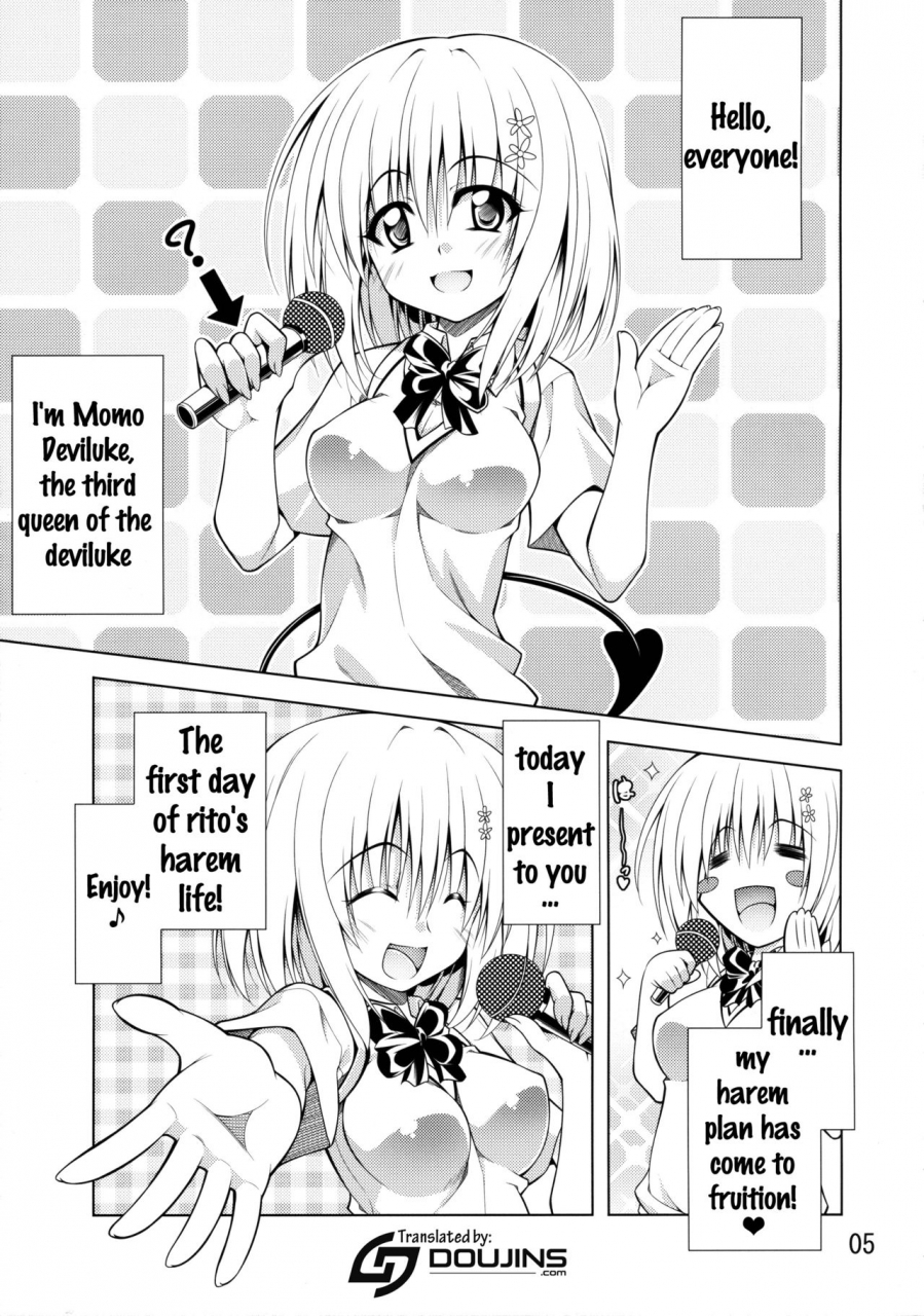 c88-bbg-aoi-mikan-rito-san-no-harem-seikatsu-to-love-ru-darkness-english-doujinscom