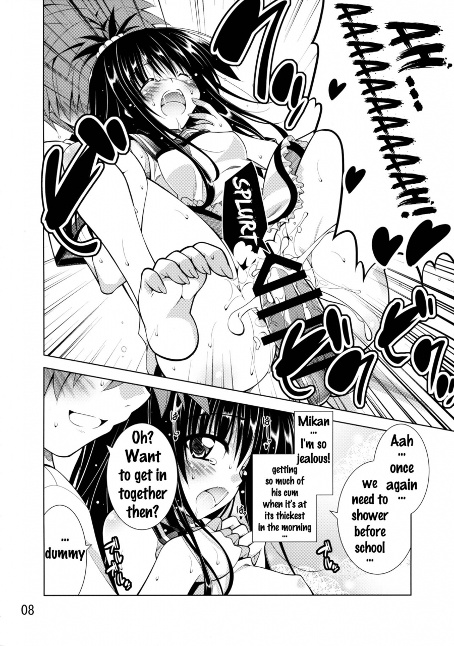 c88-bbg-aoi-mikan-rito-san-no-harem-seikatsu-to-love-ru-darkness-english-doujinscom