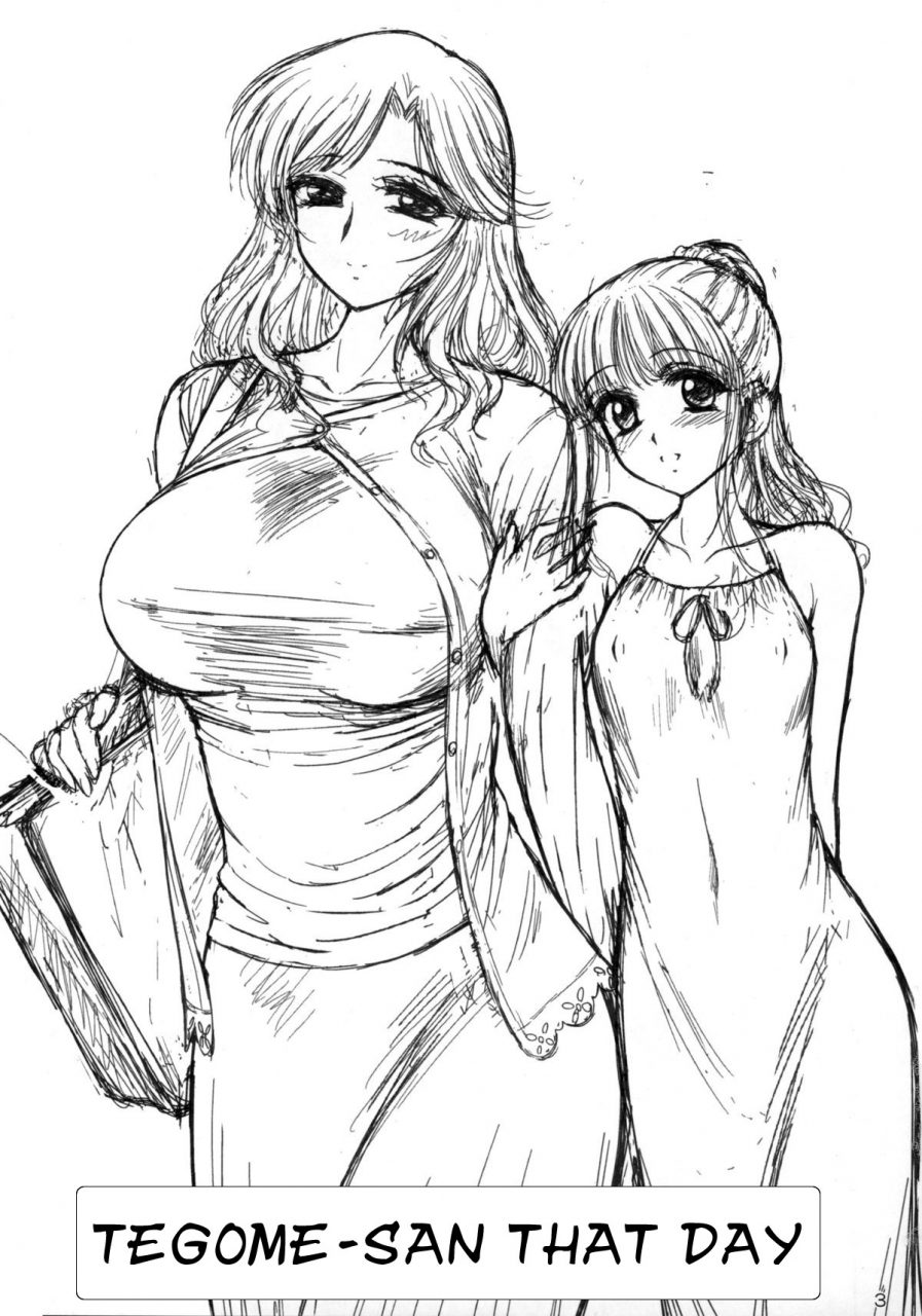 c88-black-dog-kuroinu-juu-ano-hi-no-tegome-san-english-kusanyagi