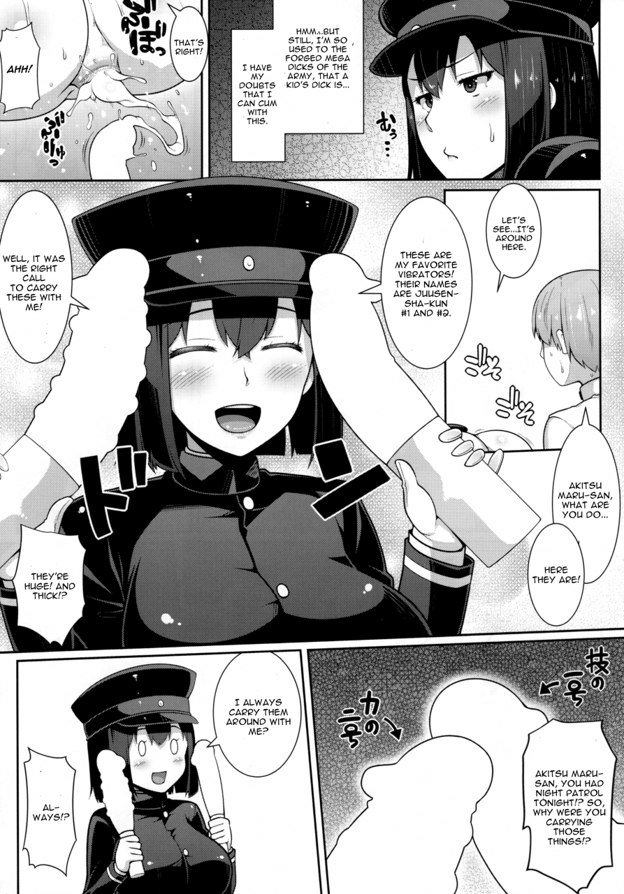 c88-banana-koubou-ao-banana-akitsu-maru-wa-ketsuana-gurui-onee-chan-kantai-collection-kancolle-english-cgrascal