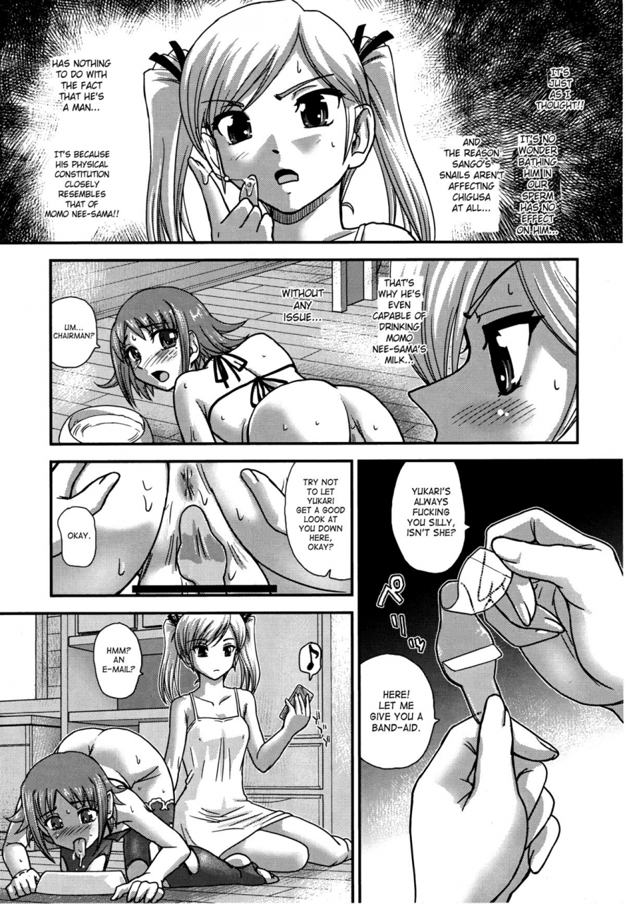 c88-behind-moon-q-drii-ep-5-yukari-no-naka-no-aoi-english-saha