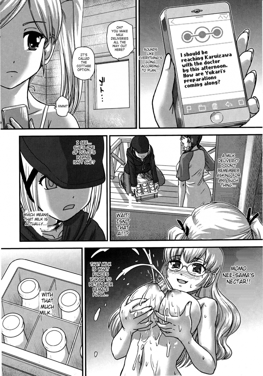 c88-behind-moon-q-drii-ep-5-yukari-no-naka-no-aoi-english-saha