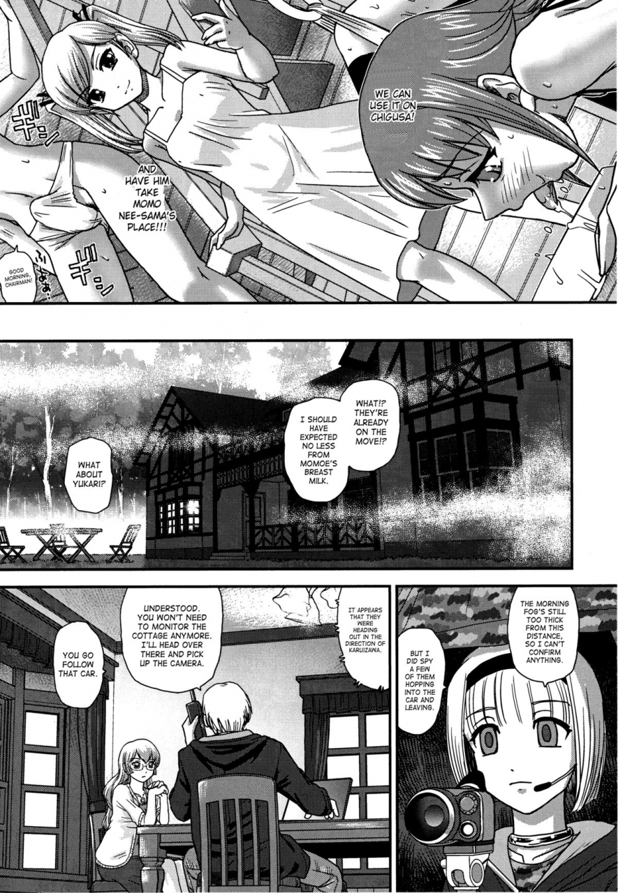 c88-behind-moon-q-drii-ep-5-yukari-no-naka-no-aoi-english-saha