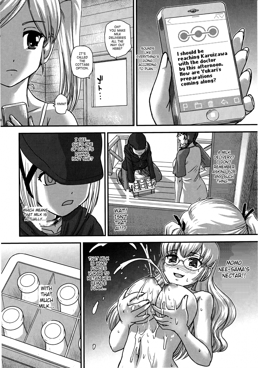 c88-behind-moon-q-drii-ep-5-yukari-no-naka-no-aoi-english-saha-decensored