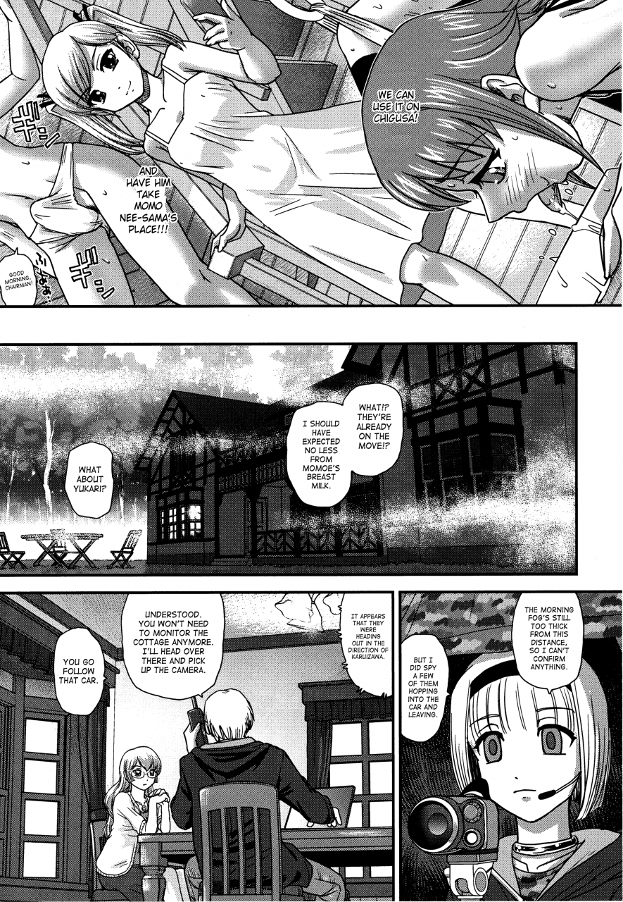 c88-behind-moon-q-drii-ep-5-yukari-no-naka-no-aoi-english-saha-decensored