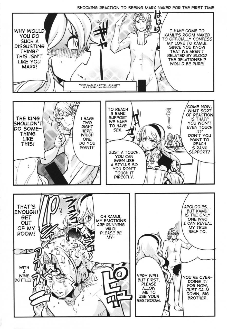 c88-bronco-hitoritabi-uchi-uchi-keyaki-fire-loveblem-if-immoral-kingdom-kaijou-genteibon-fire-emblem-if-english