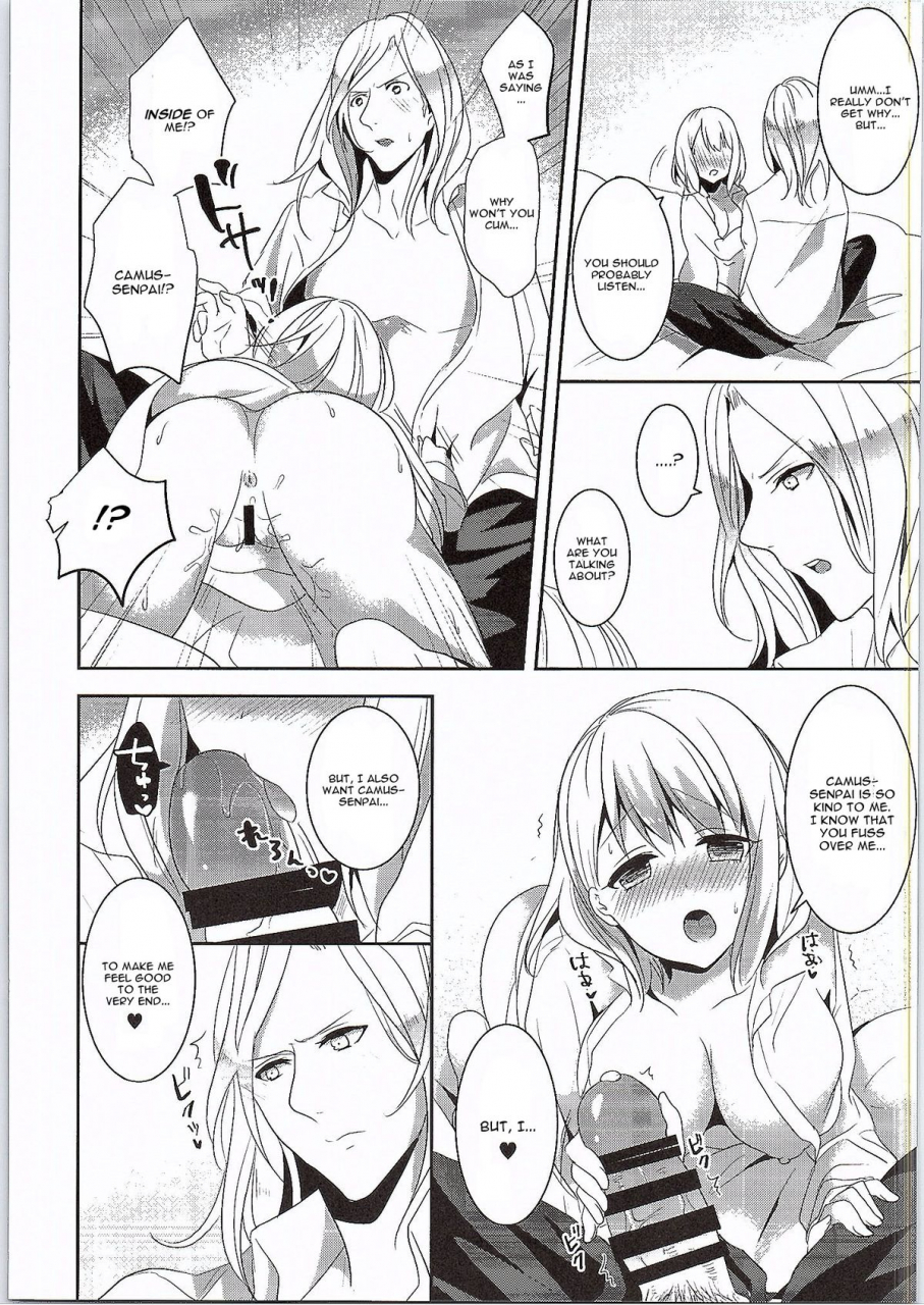 c88-celica-serika-koinaka-uta-no-prince-sama-english-cgrascal