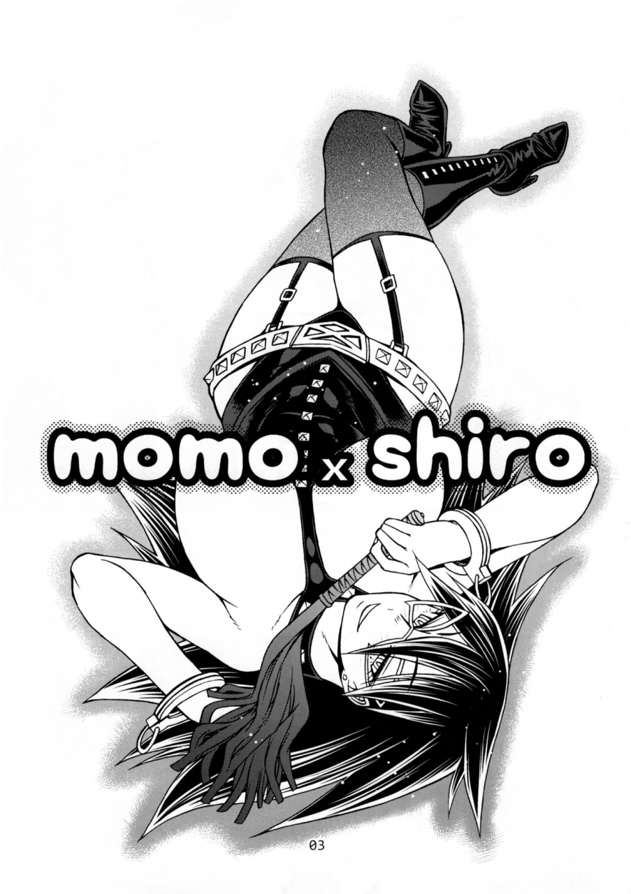 c88-celluloid-acme-chiba-toshirou-momo-x-shiro-my-hero-academia-english-doujinscom