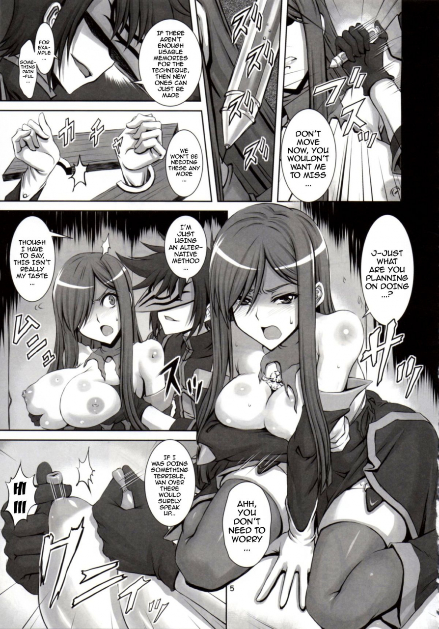 c88-clock-syunzo-shin-tales-of-the-abyss-english-doujin-moeus
