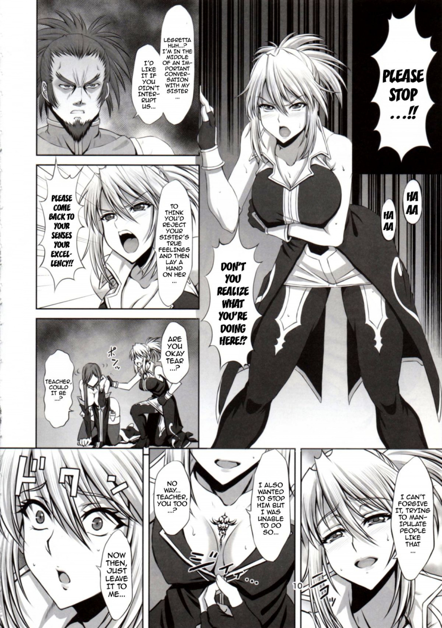 c88-clock-syunzo-shin-tales-of-the-abyss-english-doujin-moeus