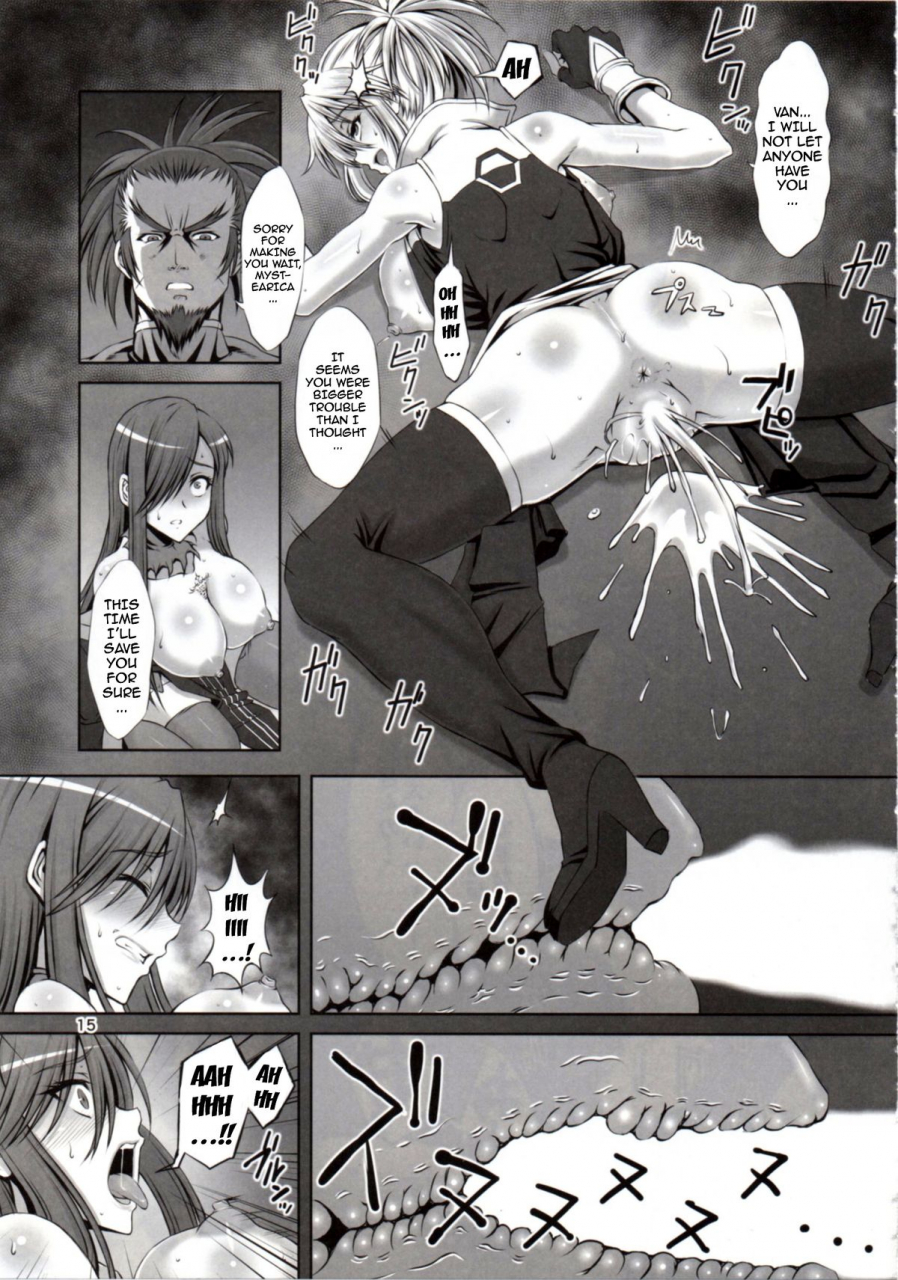 c88-clock-syunzo-shin-tales-of-the-abyss-english-doujin-moeus
