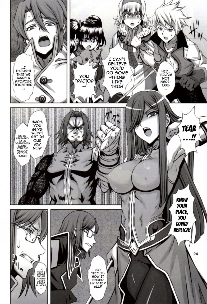 c88-clock-syunzo-shin-tales-of-the-abyss-english-doujin-moeus