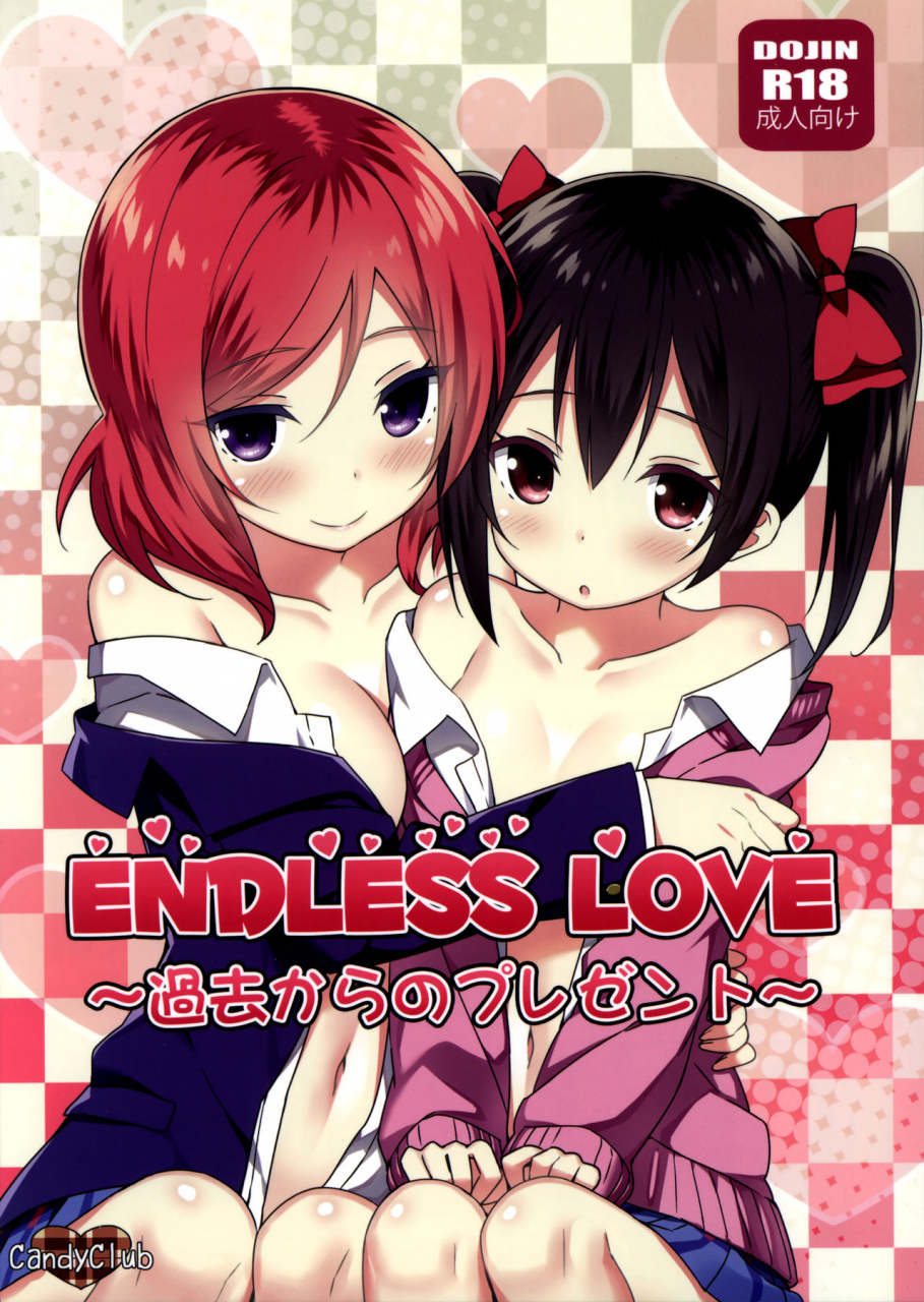 c88-candy-club-sky-endless-love-kako-kara-no-present-love-live-english-doujinscom