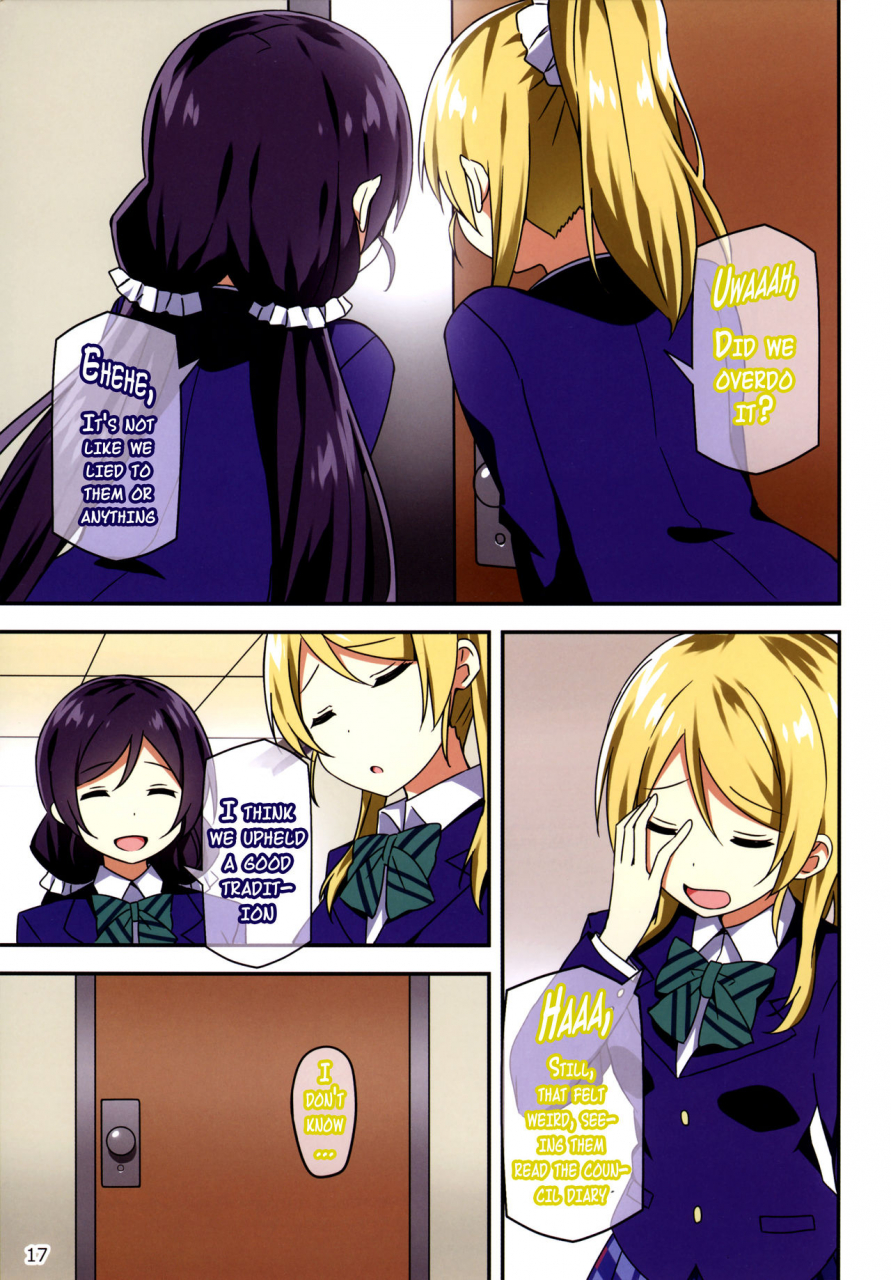 c88-candy-club-sky-endless-love-kako-kara-no-present-love-live-english-doujinscom
