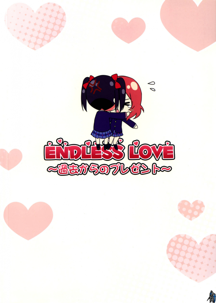 c88-candy-club-sky-endless-love-kako-kara-no-present-love-live-english-doujinscom