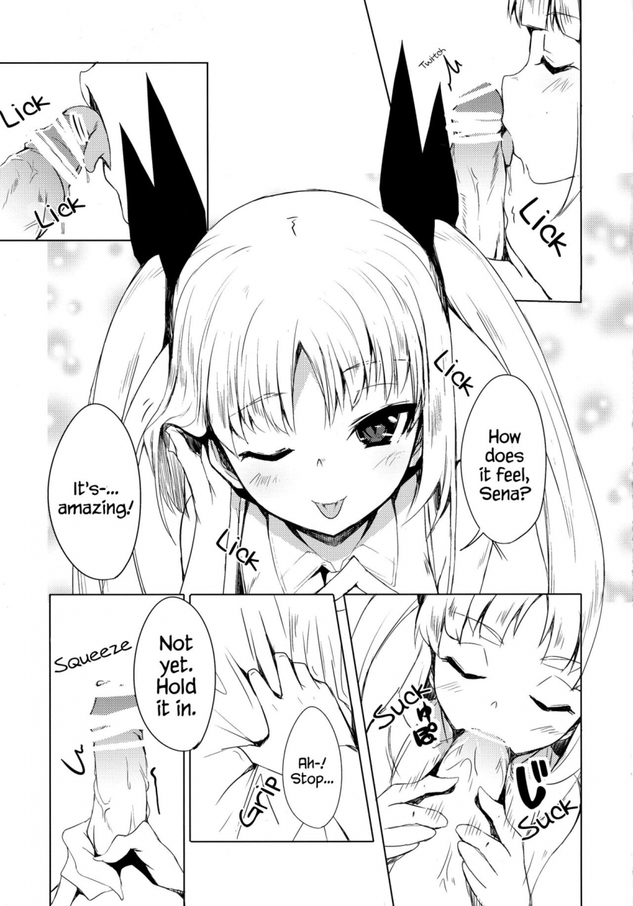 c88-catchers-mitt-of-silver-kaname-nagi-hime-shiki-shitsuke-2-princess-style-discipline-2-blazblue-english-capablescoutman