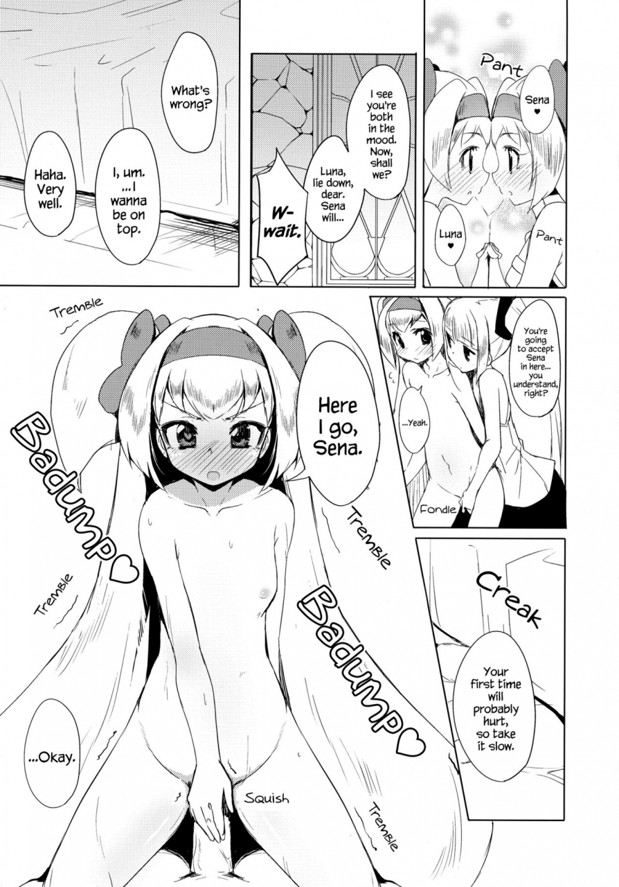 c88-catchers-mitt-of-silver-kaname-nagi-hime-shiki-shitsuke-2-princess-style-discipline-2-blazblue-english-capablescoutman