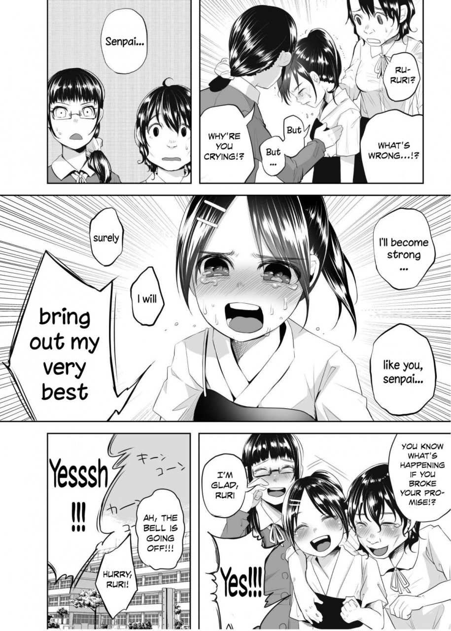 c88-chemical-janky-shiruka-bakaudon-uso-mo-tsukanai-junsui-na-sonzai-an-unlying-genuine-existence-english-sample