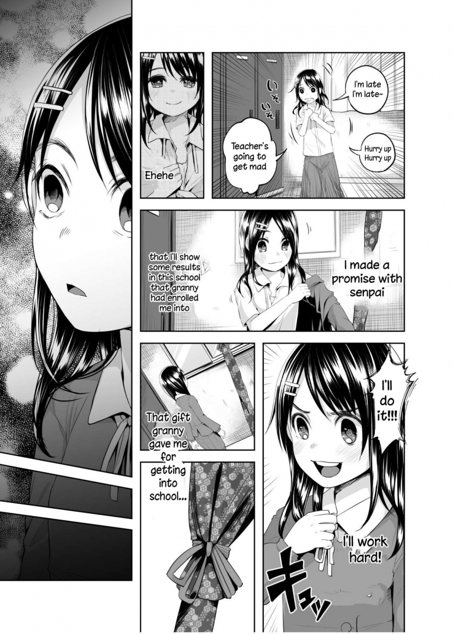 c88-chemical-janky-shiruka-bakaudon-uso-mo-tsukanai-junsui-na-sonzai-an-unlying-genuine-existence-english-sample