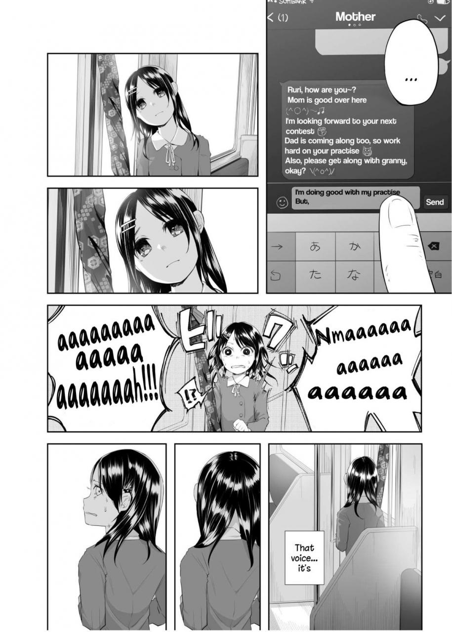 c88-chemical-janky-shiruka-bakaudon-uso-mo-tsukanai-junsui-na-sonzai-an-unlying-genuine-existence-english-sample