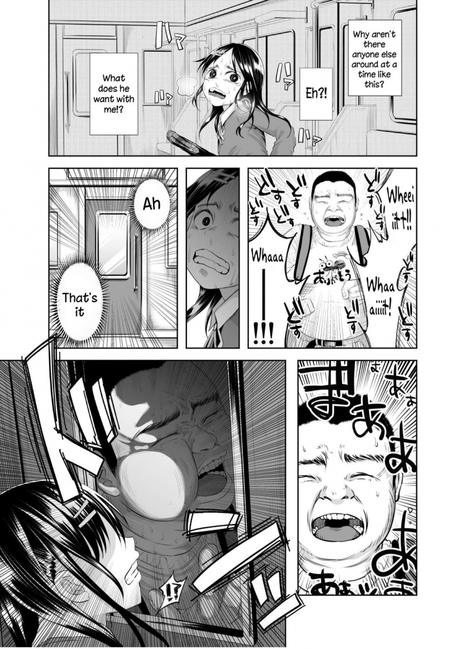 c88-chemical-janky-shiruka-bakaudon-uso-mo-tsukanai-junsui-na-sonzai-an-unlying-genuine-existence-english-sample