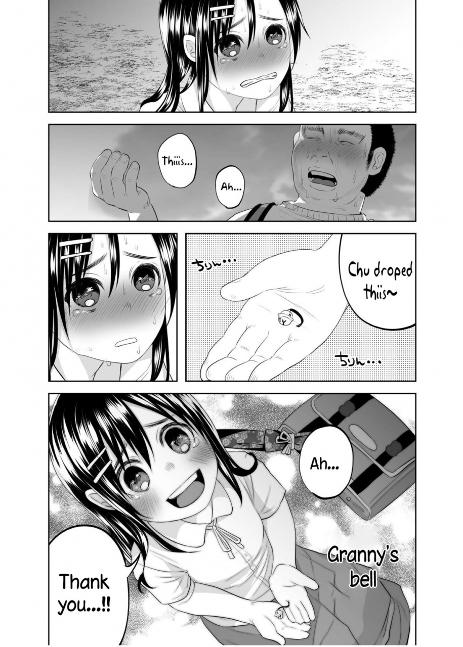 c88-chemical-janky-shiruka-bakaudon-uso-mo-tsukanai-junsui-na-sonzai-an-unlying-genuine-existence-english-sample