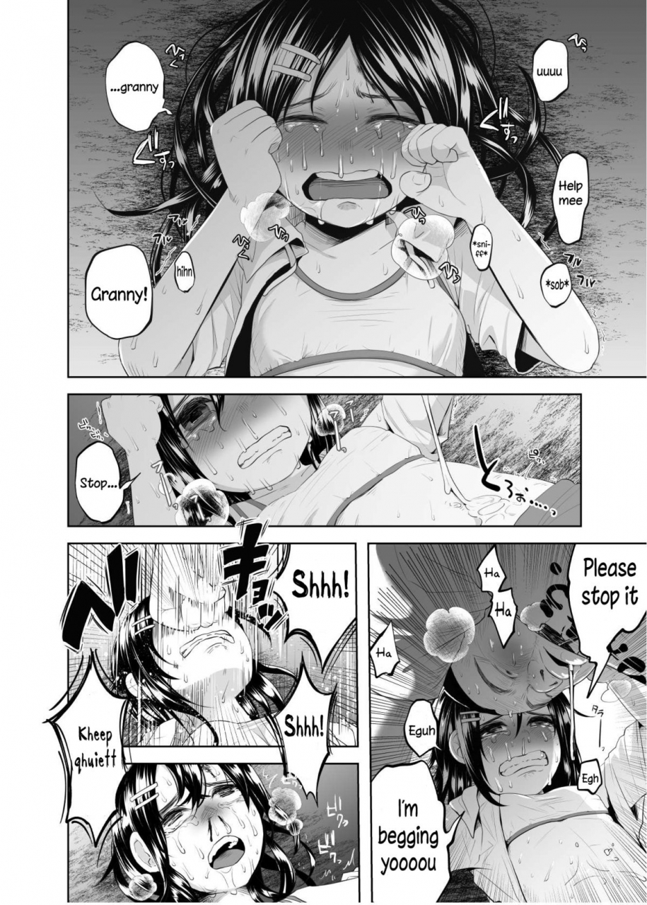 c88-chemical-janky-shiruka-bakaudon-uso-mo-tsukanai-junsui-na-sonzai-an-unlying-genuine-existence-english-sample