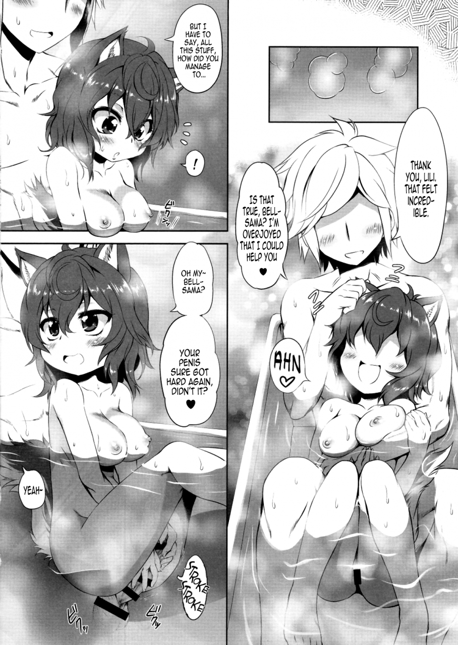 c88-chinpudo-marui-lili-no-fushigi-na-ryukku-lilis-mysterious-backpack-dungeon-ni-deai-o-motomeru-no-wa-machigatteiru-darou-ka-english-ehcove