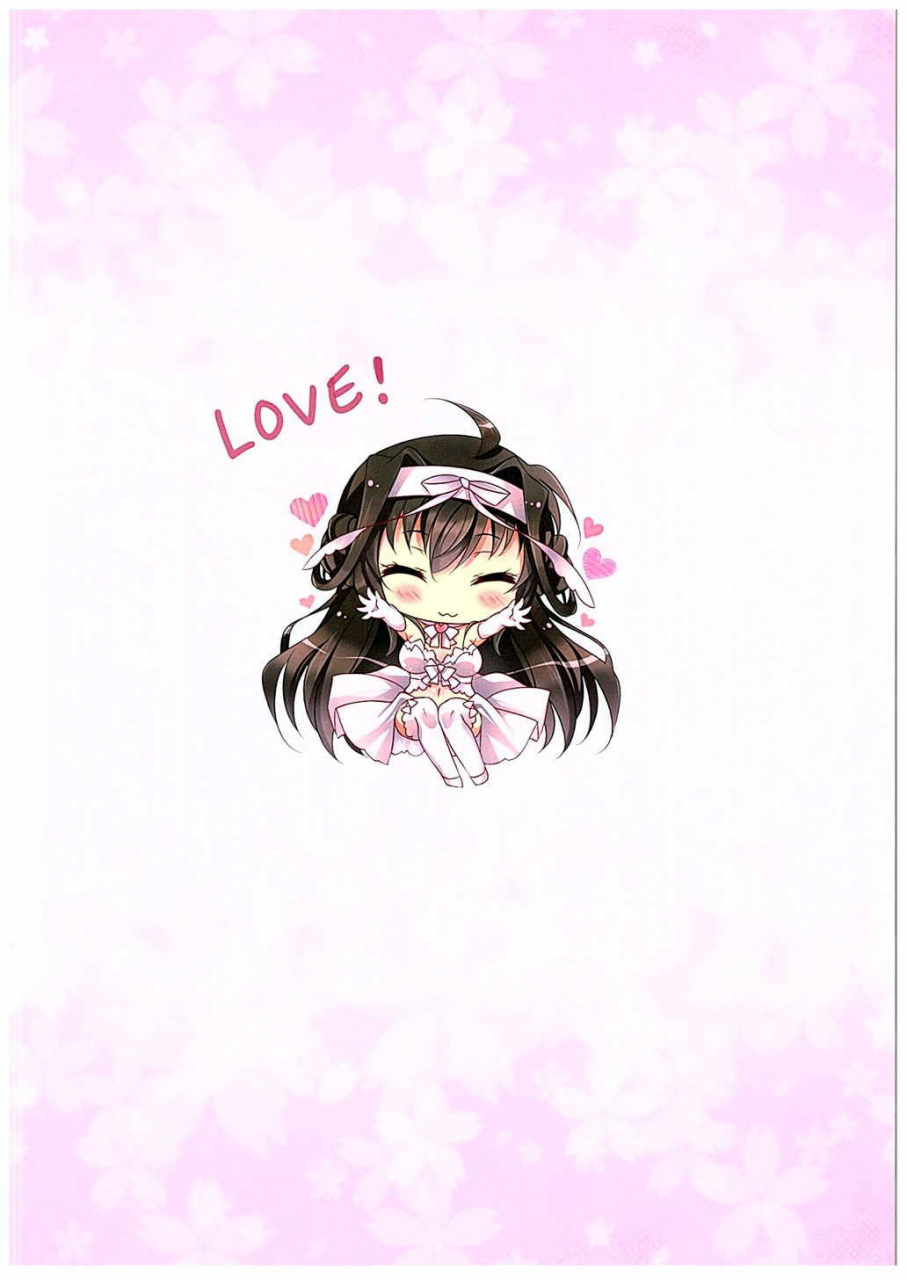 c88-chocolate-latte-ichiyo-moka-shinkon-shoya-kakkokari-kantai-collection-kancolle-english-hmn