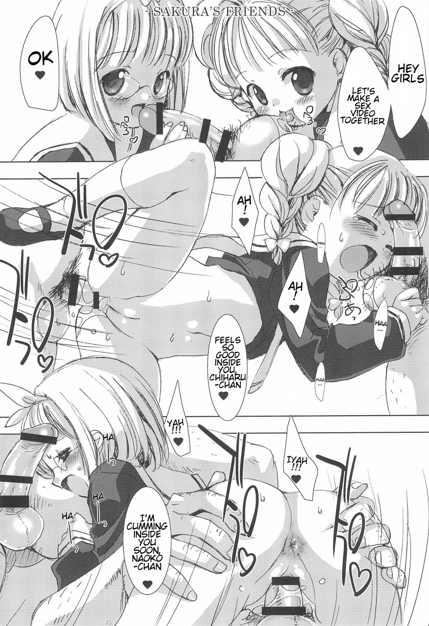 c88-chokudoukan-marcy-dog-please-teach-me-junbigou-cardcaptor-sakura-english-atf