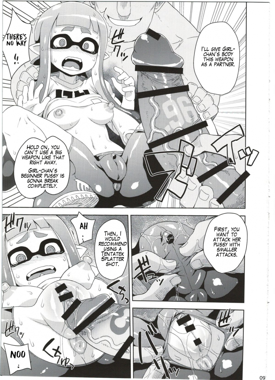 c88-choujikuu-yousai-kachuusha-denki-shougun-girl-chan-kenkyuuchuu-splatoon-english-glittering-translations
