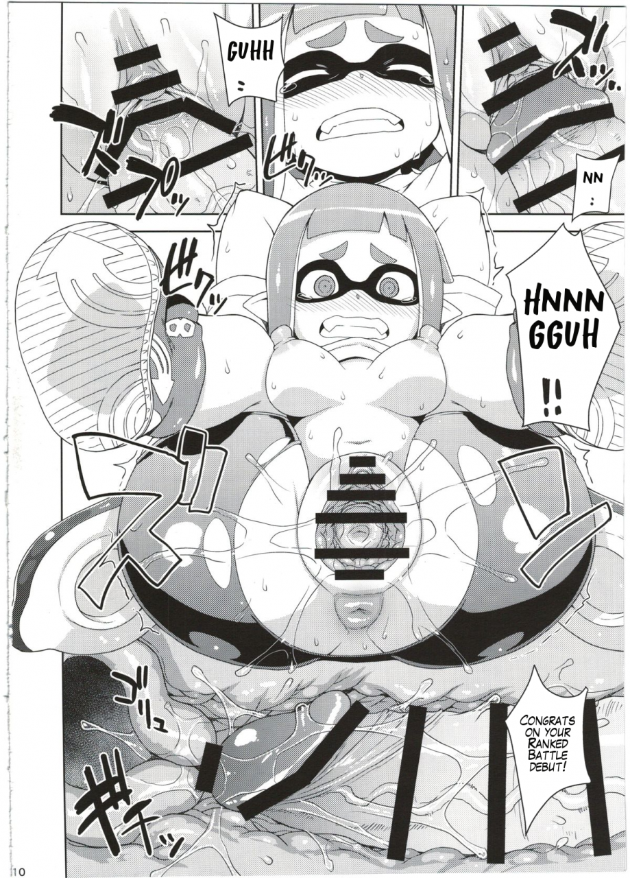 c88-choujikuu-yousai-kachuusha-denki-shougun-girl-chan-kenkyuuchuu-splatoon-english-glittering-translations