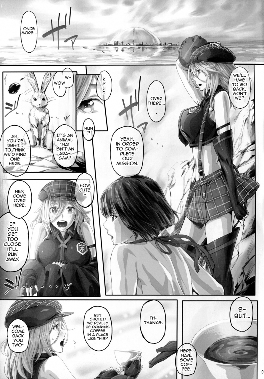 c88-cior-ken-1-arinama-god-eater-english-doujin-moeus