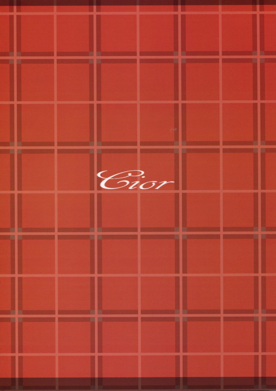 c88-cior-ken-1-arinama-god-eater-english-doujin-moeus