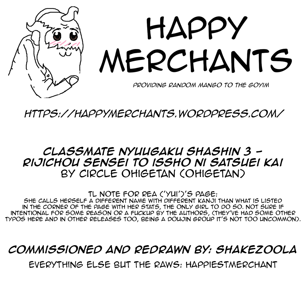 c88-circle-ohigetan-ohigetan-classmate-nyuugaku-shashin-3-rijichou-sensei-to-issho-ni-satsuei-kai-english-happymerchants